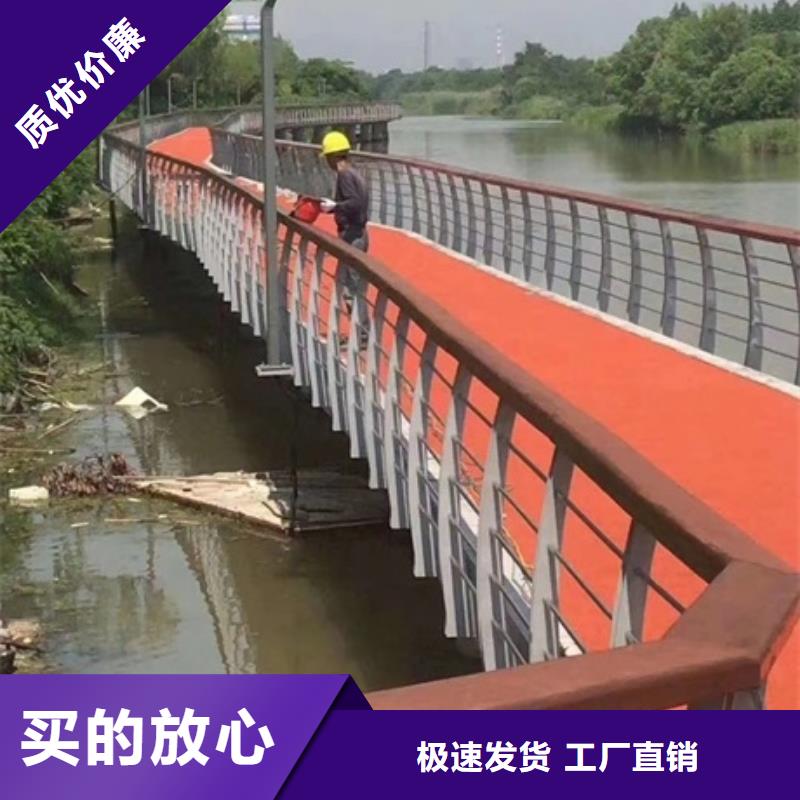 景觀護(hù)欄_創(chuàng)意景觀護(hù)欄嚴(yán)選材質(zhì)