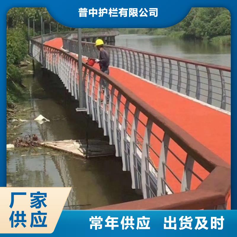 景觀護(hù)欄-道路景觀護(hù)欄快速報(bào)價(jià)