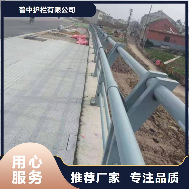 景觀護(hù)欄景觀燈光護(hù)欄暢銷當(dāng)?shù)?></div>
				 
					                           <!--  判斷下如果客戶有視頻，顯示這段-->
                        <div   id=
