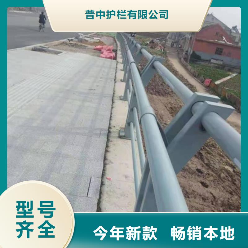 景觀護(hù)欄河道燈光景觀護(hù)欄一站式供應(yīng)