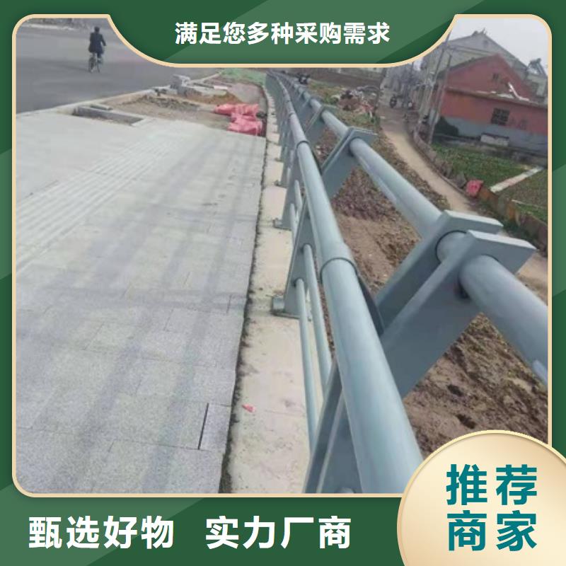 景觀護(hù)欄帶景觀燈的欄桿廠家售后完善