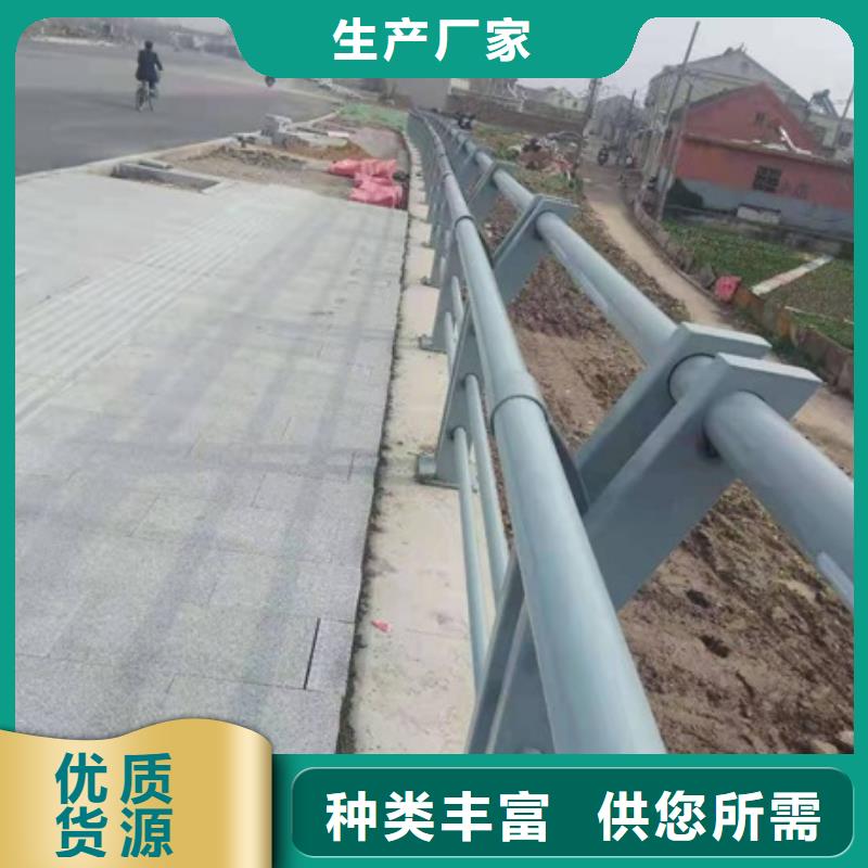 景觀護欄景觀藝術(shù)欄桿廠家工藝先進