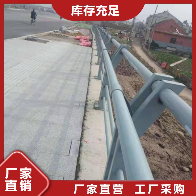 景觀護(hù)欄河堤護(hù)欄歡迎來電咨詢