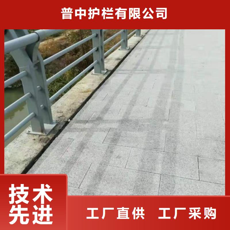 景觀護欄仿木景觀護欄物美價優(yōu)