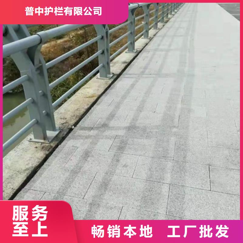 景觀護欄花箱景觀護欄免費安裝