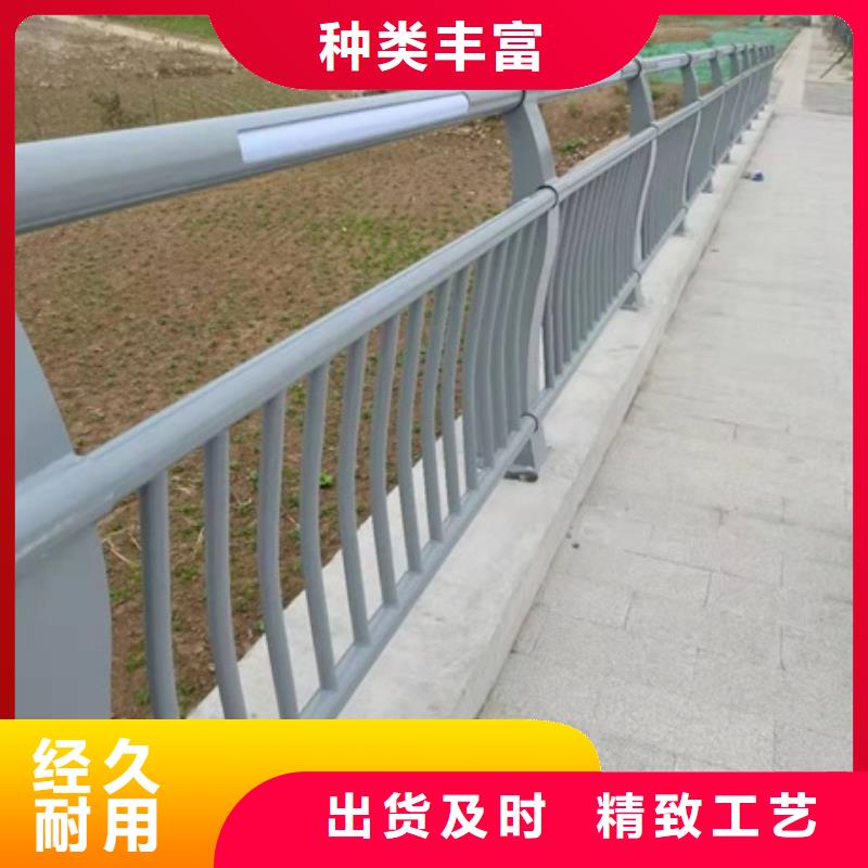 景觀(guān)護(hù)欄-鋅鋼景觀(guān)護(hù)欄支持大小批量采購(gòu)