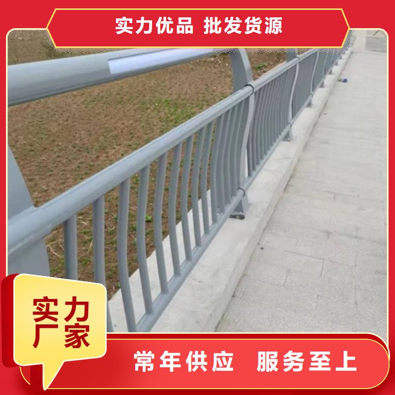 景觀護(hù)欄河道護(hù)欄標(biāo)準(zhǔn)工藝