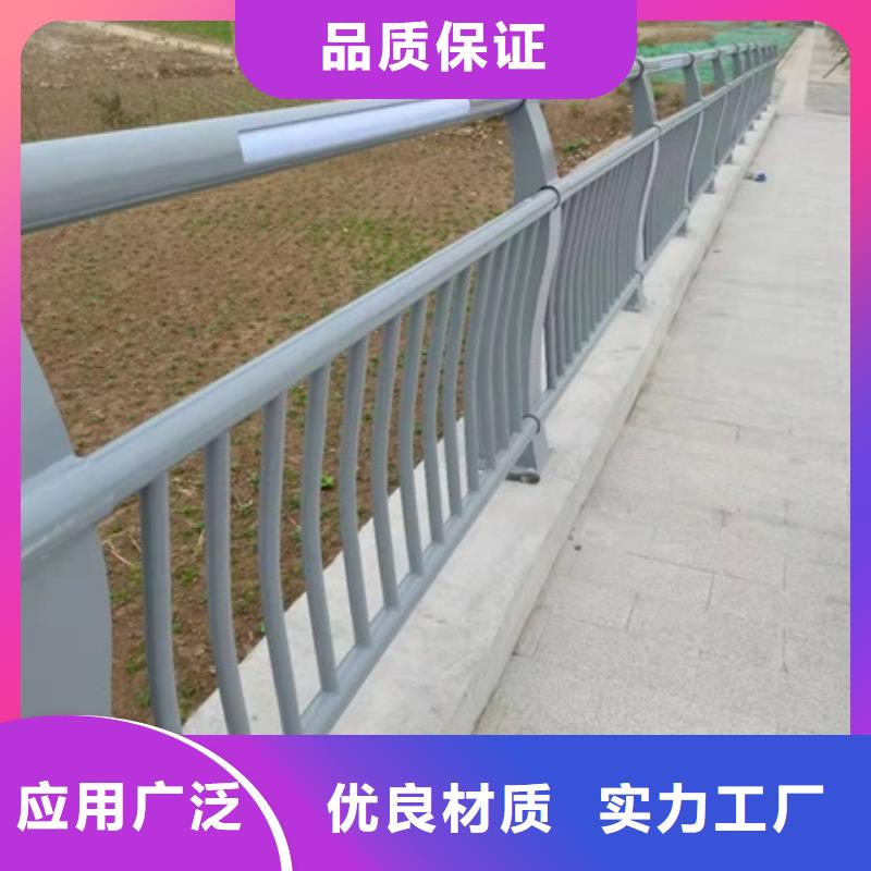 景觀護(hù)欄道路欄桿客戶好評