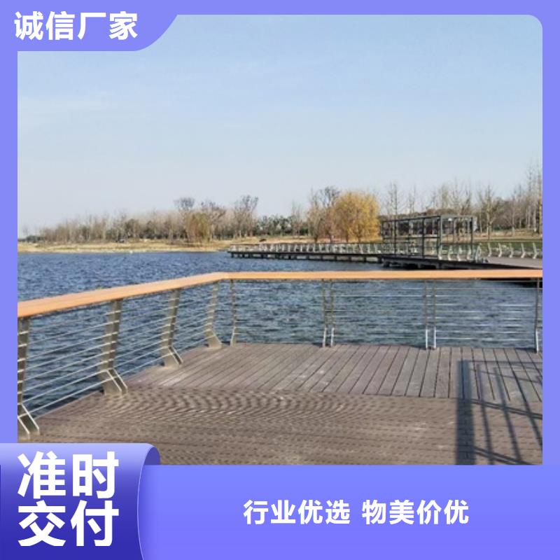 園林景觀的欄桿