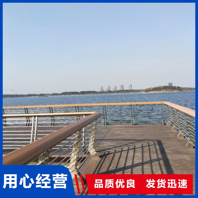 景觀護(hù)欄道路景觀護(hù)欄滿足多種行業(yè)需求