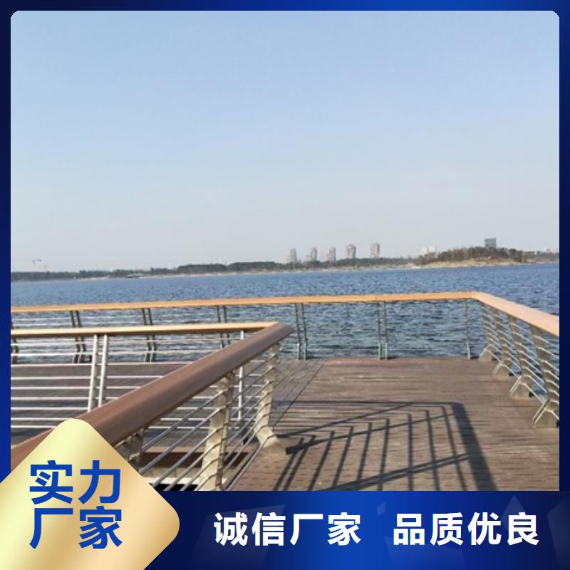景觀護(hù)欄道路欄桿生產(chǎn)安裝