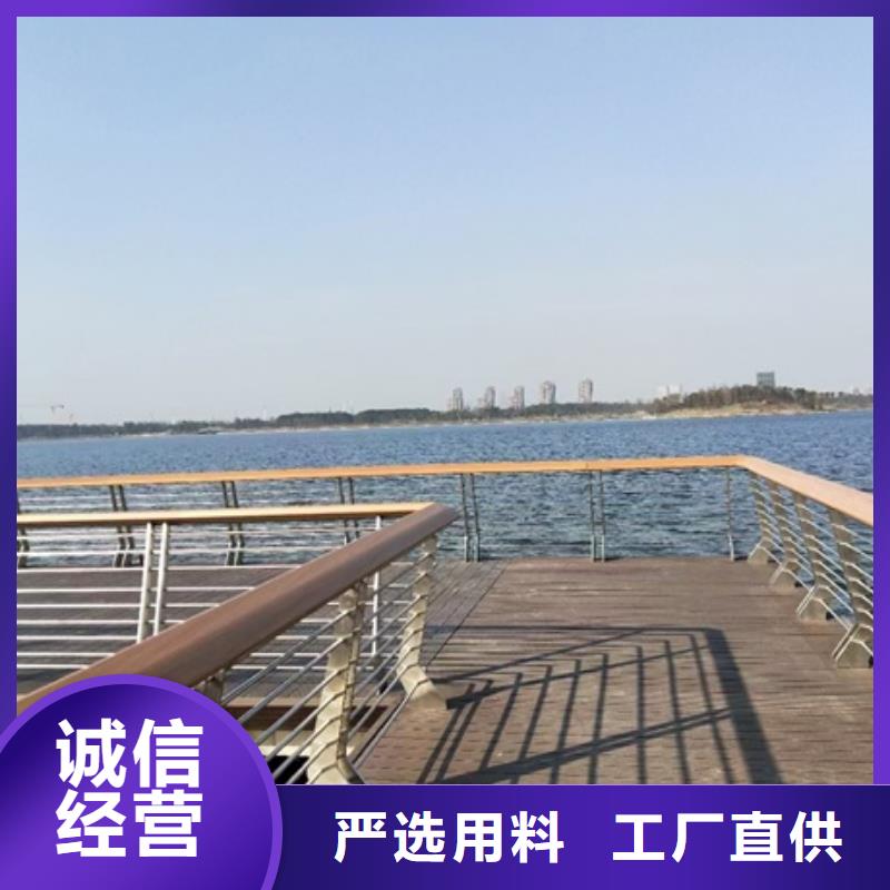 景觀護(hù)欄交通景觀護(hù)欄批發(fā)貨源