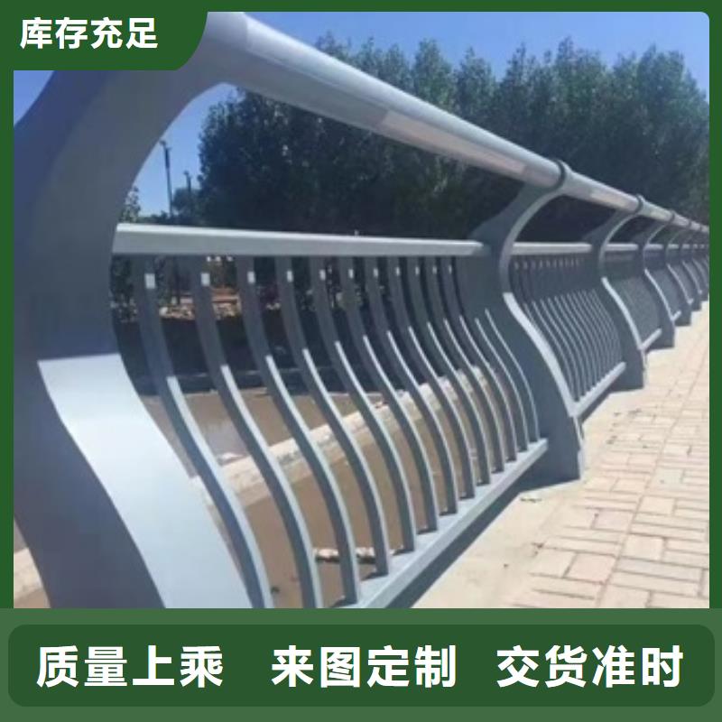 景觀護(hù)欄,景觀欄桿48小時(shí)發(fā)貨