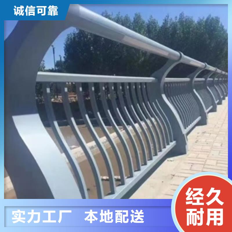 景觀護欄花箱景觀護欄廠家直發(fā)