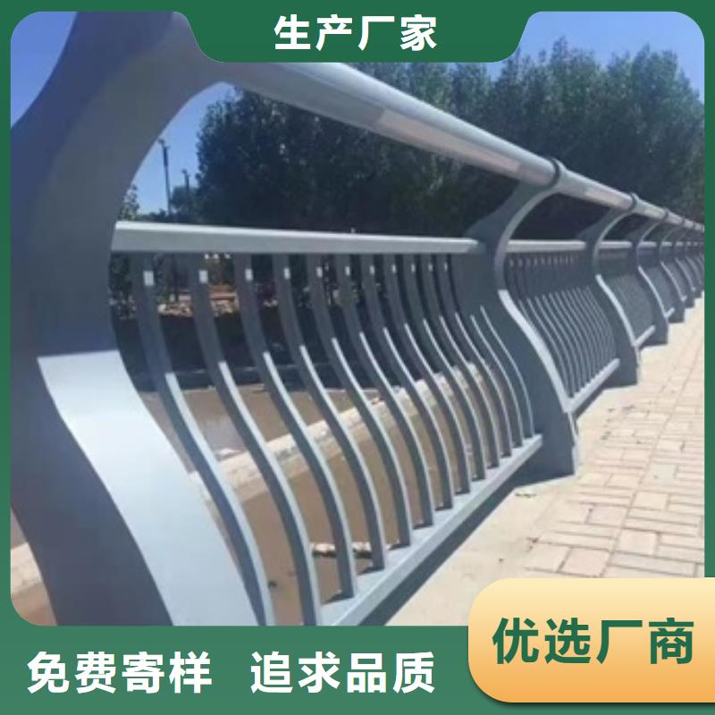 景观护栏公园围墙护栏品牌大厂家