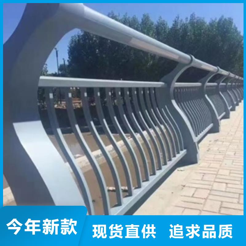 景觀護欄景觀水池護欄定金鎖價