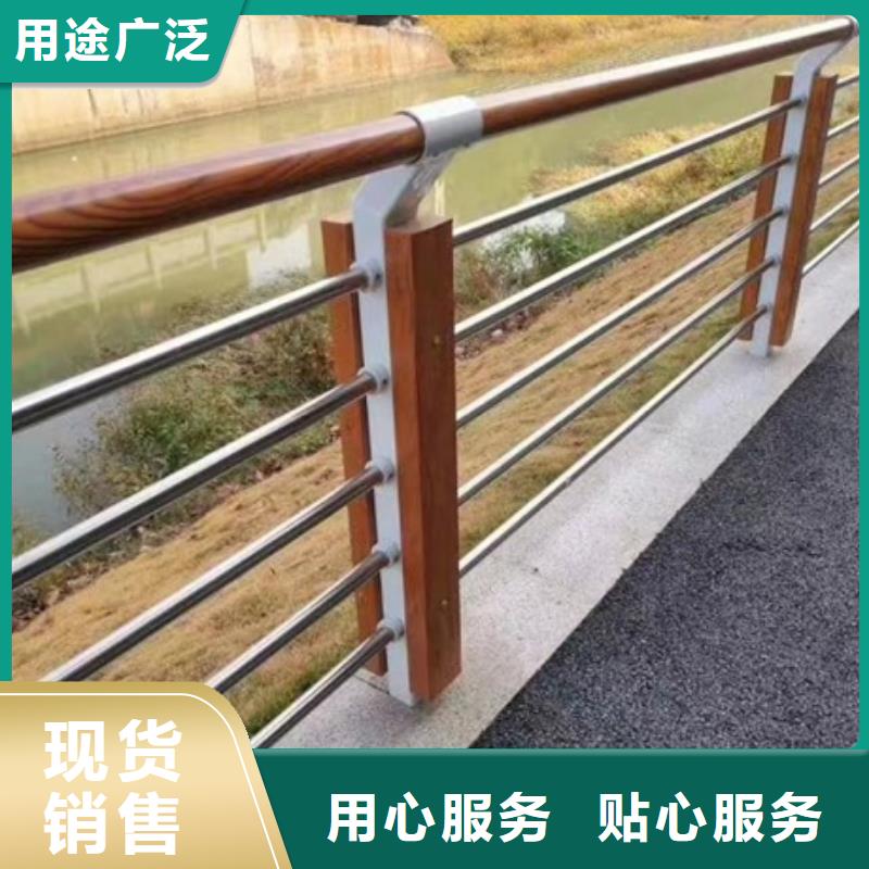 景觀護欄道路景觀隔離護欄廠誠信經(jīng)營