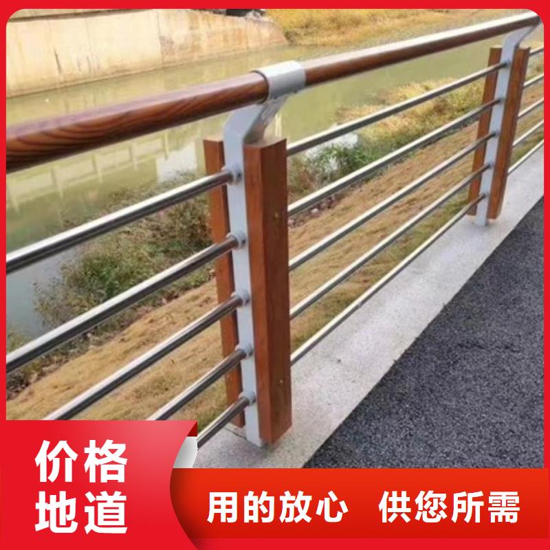 景觀護欄-304不銹鋼景觀護欄產(chǎn)地批發(fā)