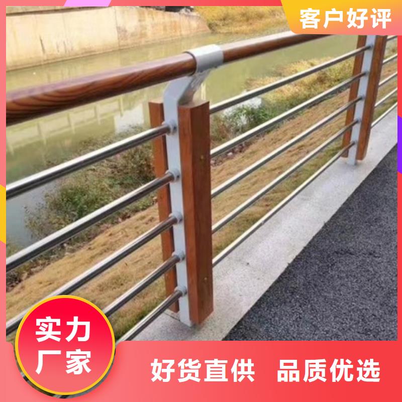 景觀護(hù)欄景觀仿木護(hù)欄專業(yè)供貨品質(zhì)管控