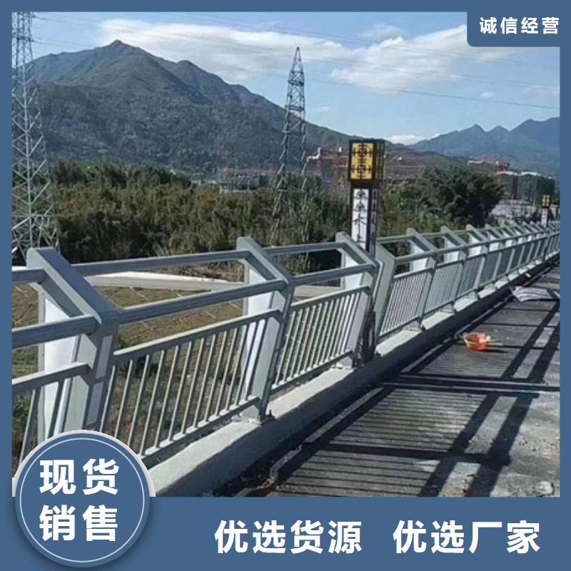 景觀護(hù)欄不銹鋼景觀欄桿廠家直銷大量現(xiàn)貨