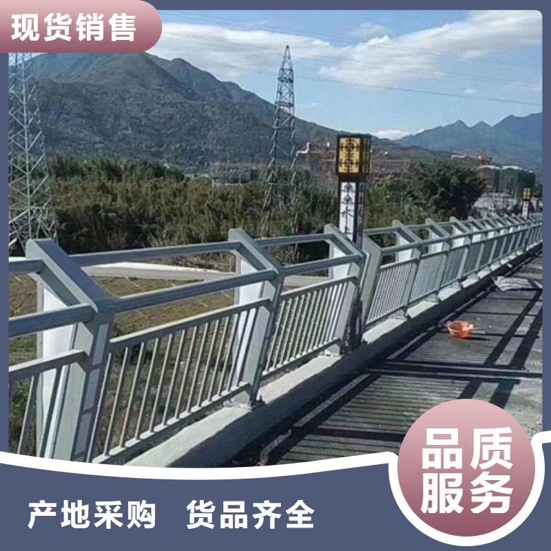 景觀護(hù)欄,不銹鋼河道景觀護(hù)欄行業(yè)優(yōu)選