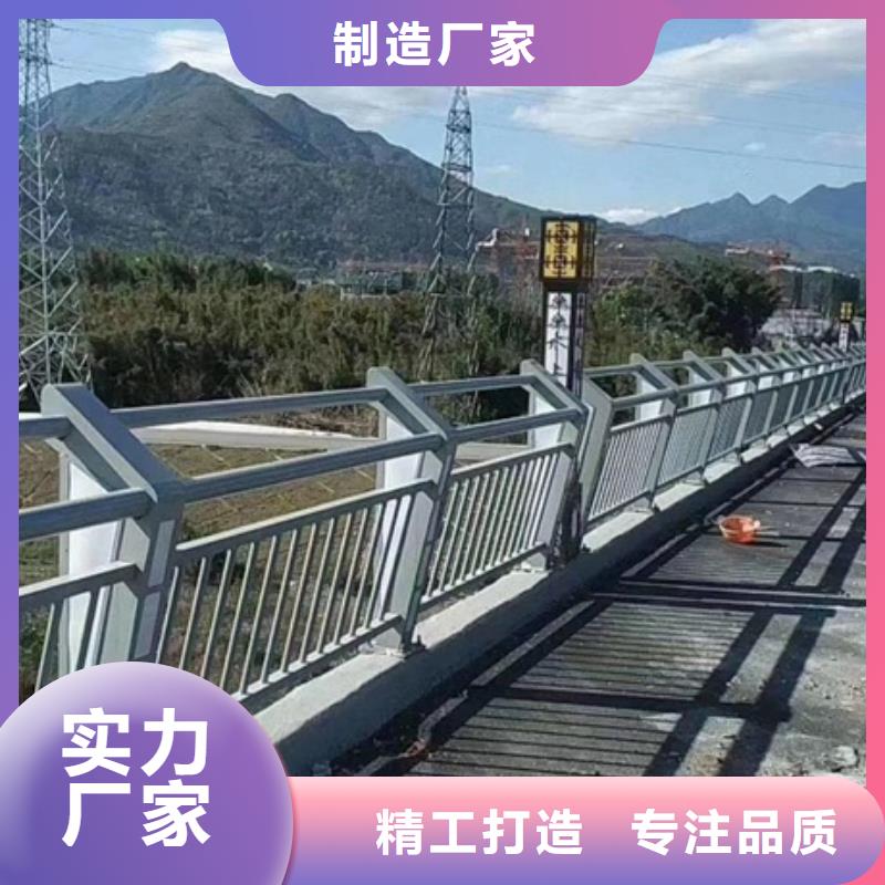 景觀護(hù)欄-城市景觀護(hù)欄質(zhì)量三包