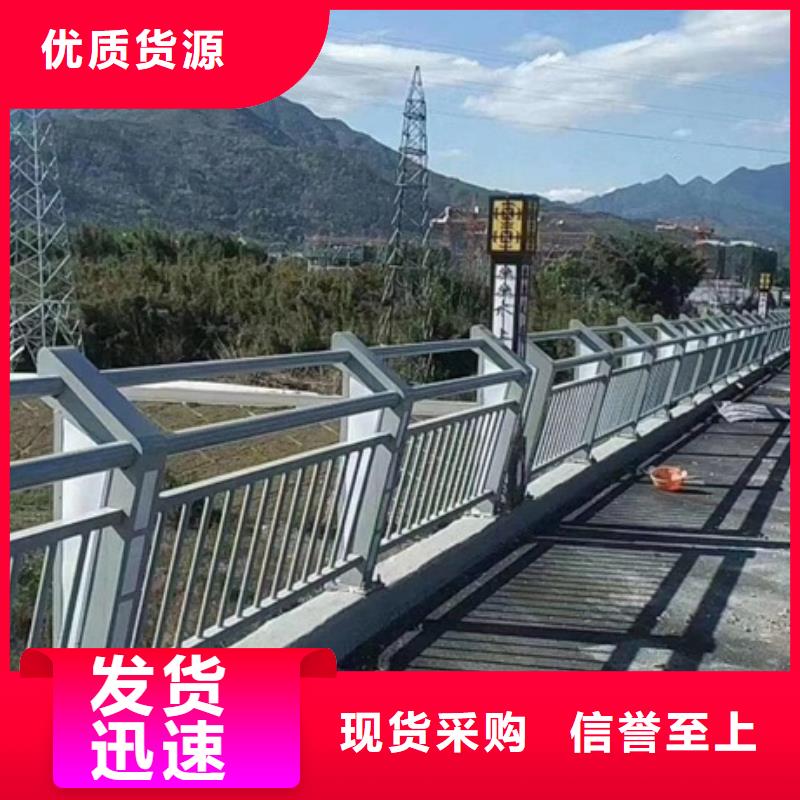 景觀護(hù)欄園林綠化護(hù)欄規(guī)格型號(hào)全