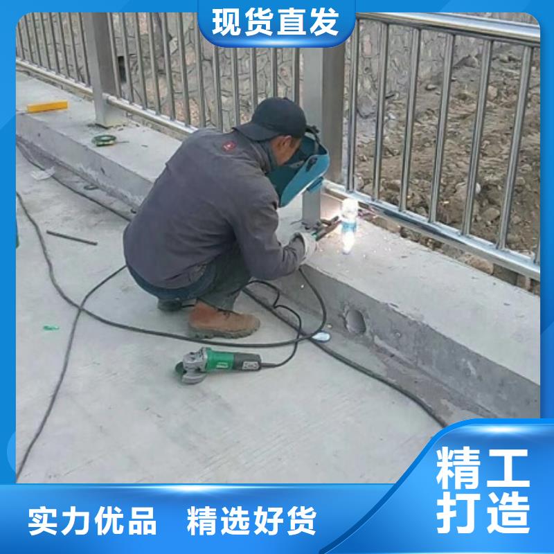 景觀護(hù)欄河道景觀護(hù)欄好品質(zhì)用的放心