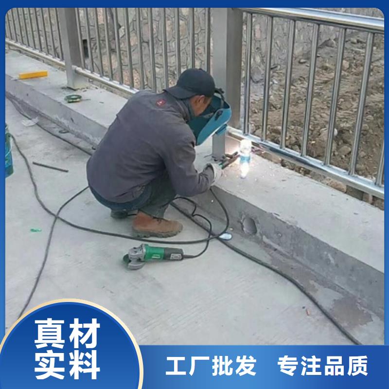 景觀護(hù)欄河道景觀護(hù)欄支持加工定制