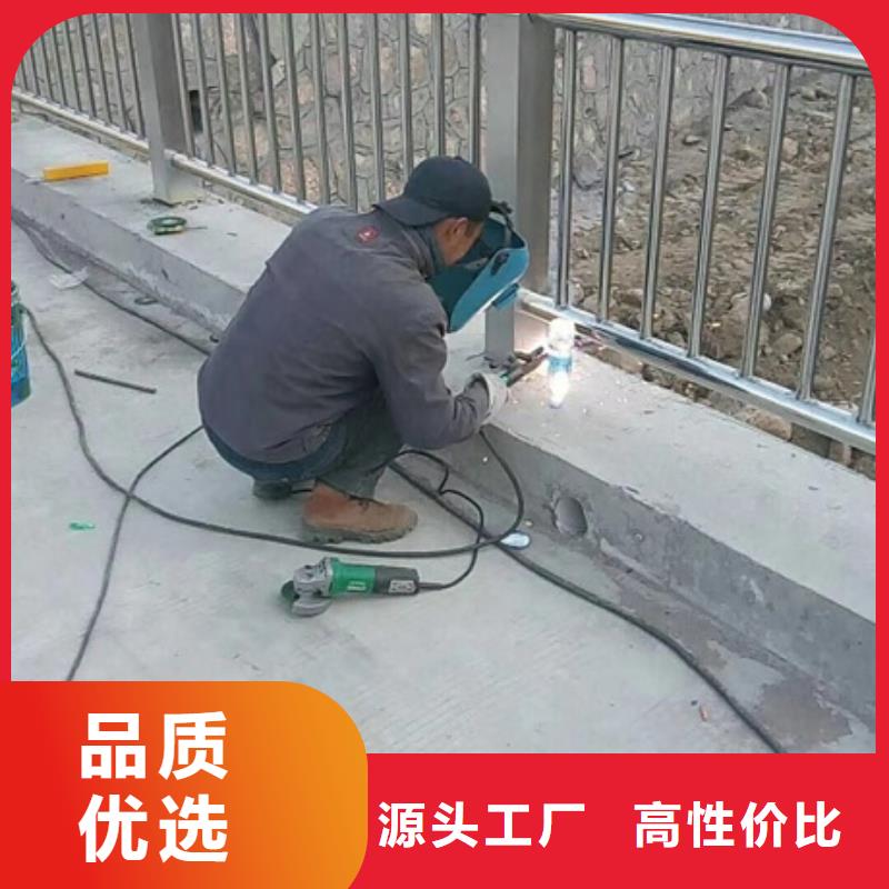 景觀護(hù)欄景觀市政護(hù)欄多種場(chǎng)景適用