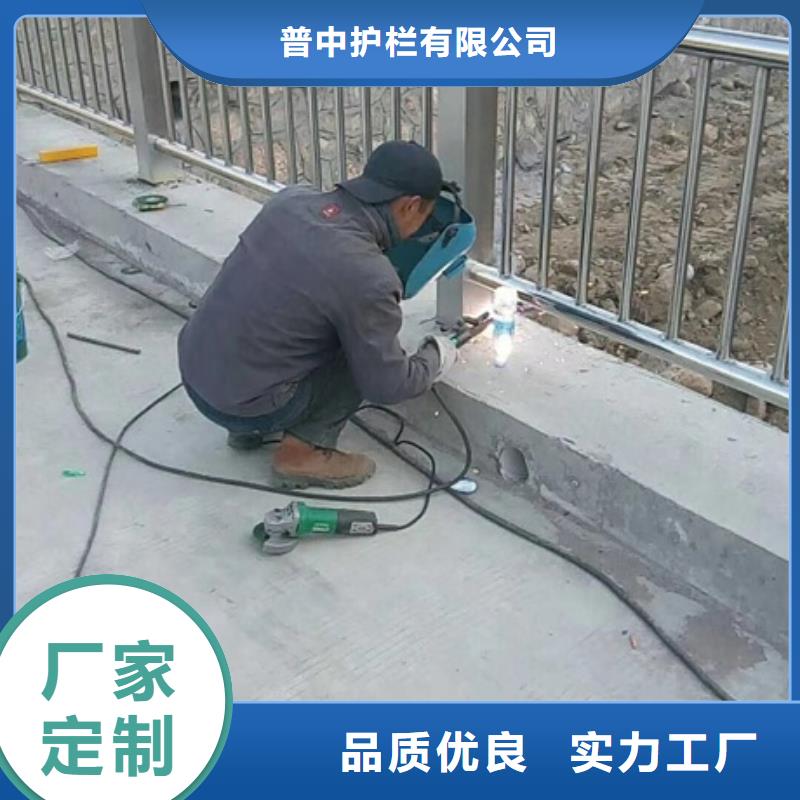 景觀護(hù)欄_不銹鋼景觀欄桿買(mǎi)的是放心