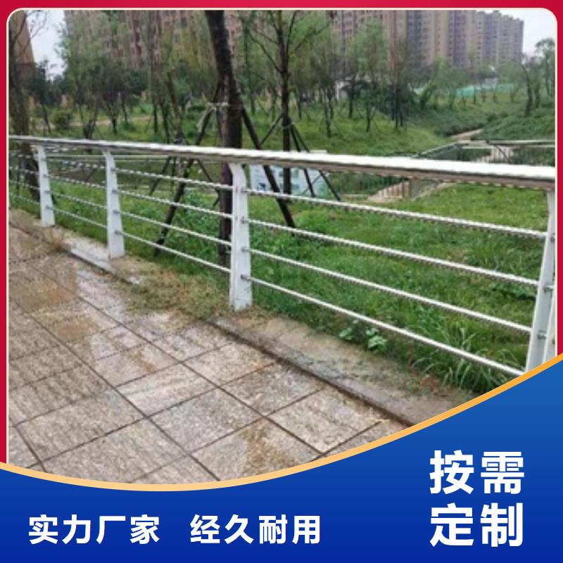 景觀護(hù)欄帶景觀燈的欄桿精選好貨
