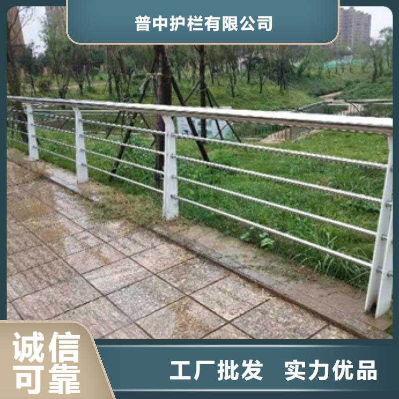 景观护栏-不锈钢河道景观护栏加工定制