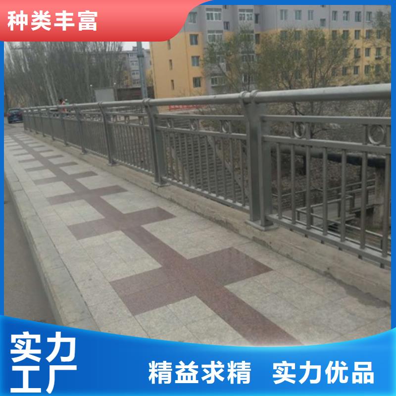 景觀護欄天橋景觀護欄快速物流發(fā)貨