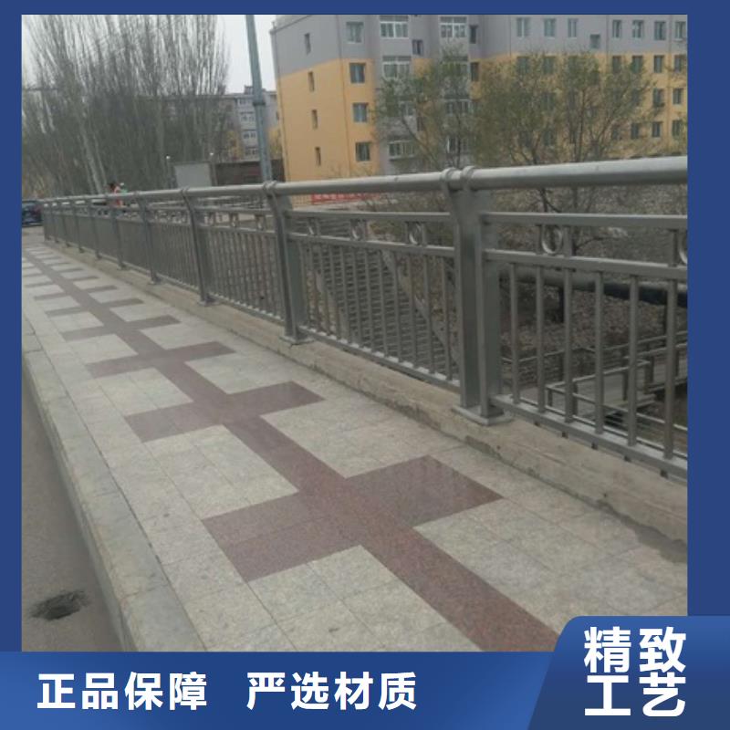 景觀護(hù)欄不銹鋼河道景觀護(hù)欄價(jià)格低