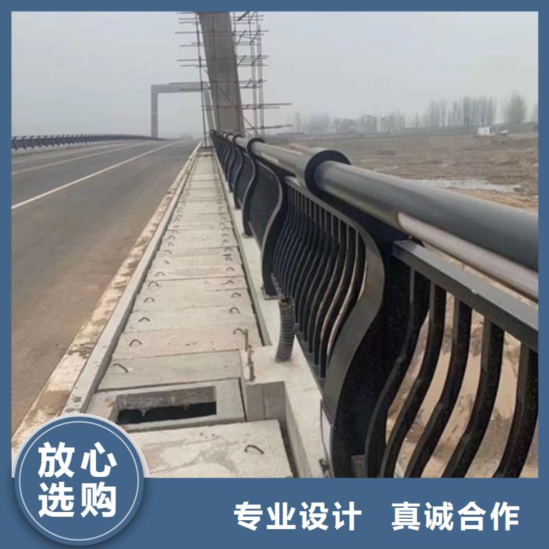 景觀護(hù)欄-橋梁防撞景觀護(hù)欄實(shí)力廠家