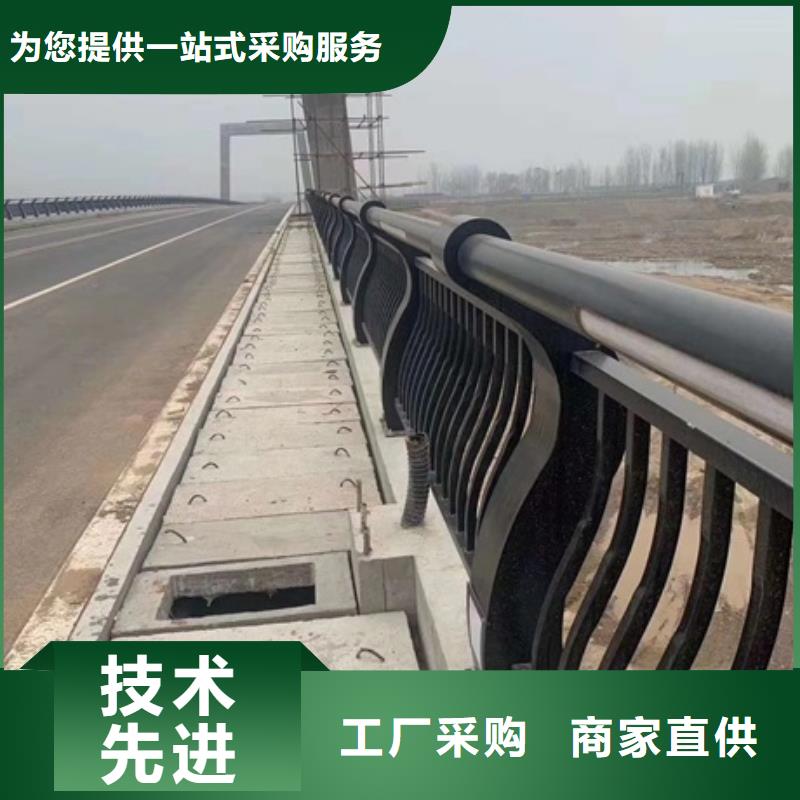 景觀護(hù)欄河道防撞護(hù)欄現(xiàn)貨采購