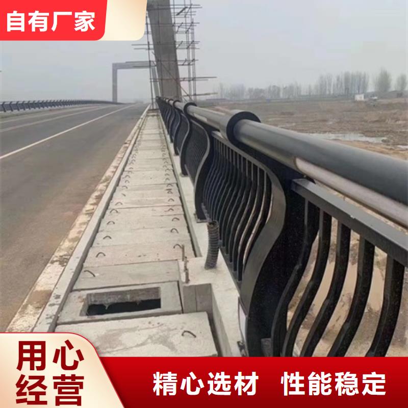 景觀護(hù)欄河道景觀護(hù)欄好品質(zhì)用的放心