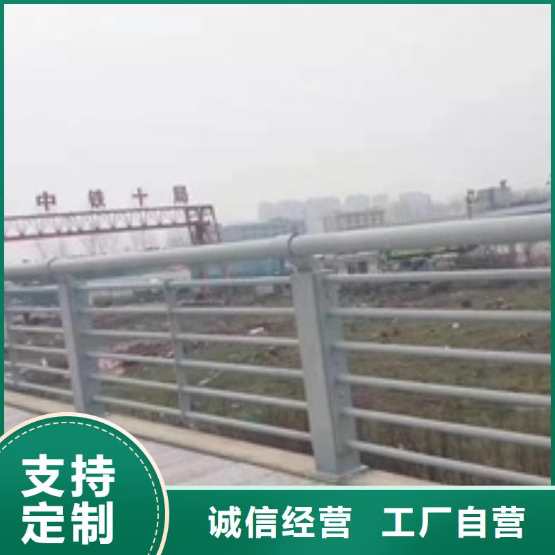 景觀護(hù)欄帶景觀燈的欄桿廠家售后完善