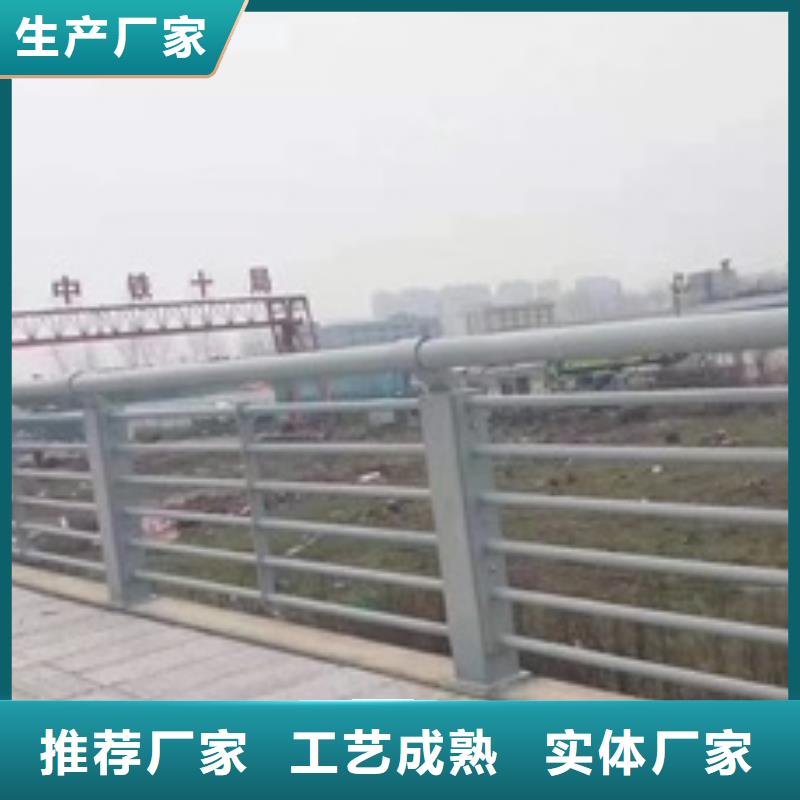 景觀護欄道路護欄生產(chǎn)型
