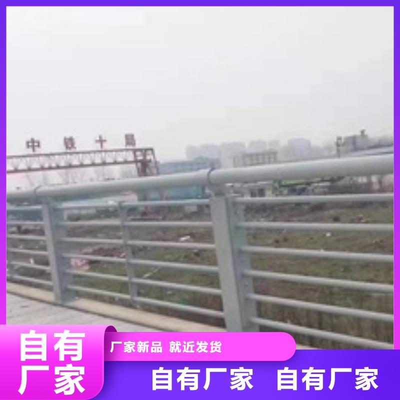 景觀護(hù)欄河道景觀護(hù)欄好品質(zhì)用的放心