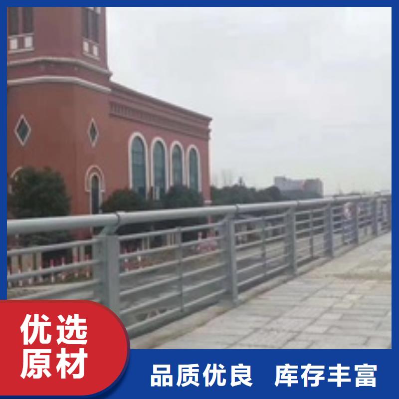 景觀護欄-304不銹鋼景觀護欄產(chǎn)地批發(fā)