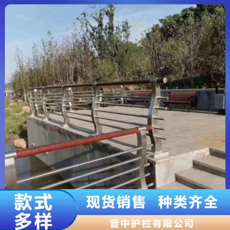 景觀護(hù)欄河道景觀護(hù)欄好品質(zhì)用的放心