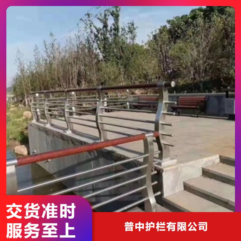 景觀護欄-304不銹鋼景觀護欄產(chǎn)地批發(fā)