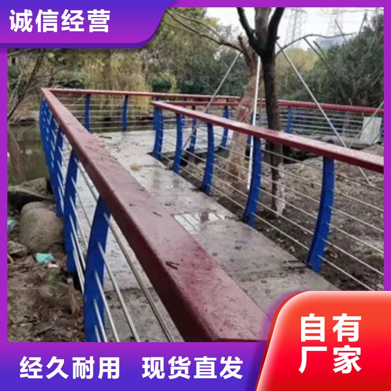 景觀護欄-304不銹鋼景觀護欄產(chǎn)地批發(fā)