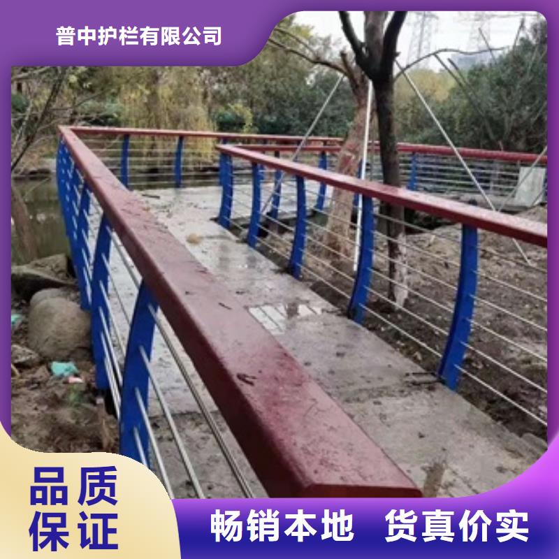 景觀護欄道路景觀隔離護欄廠誠信經(jīng)營