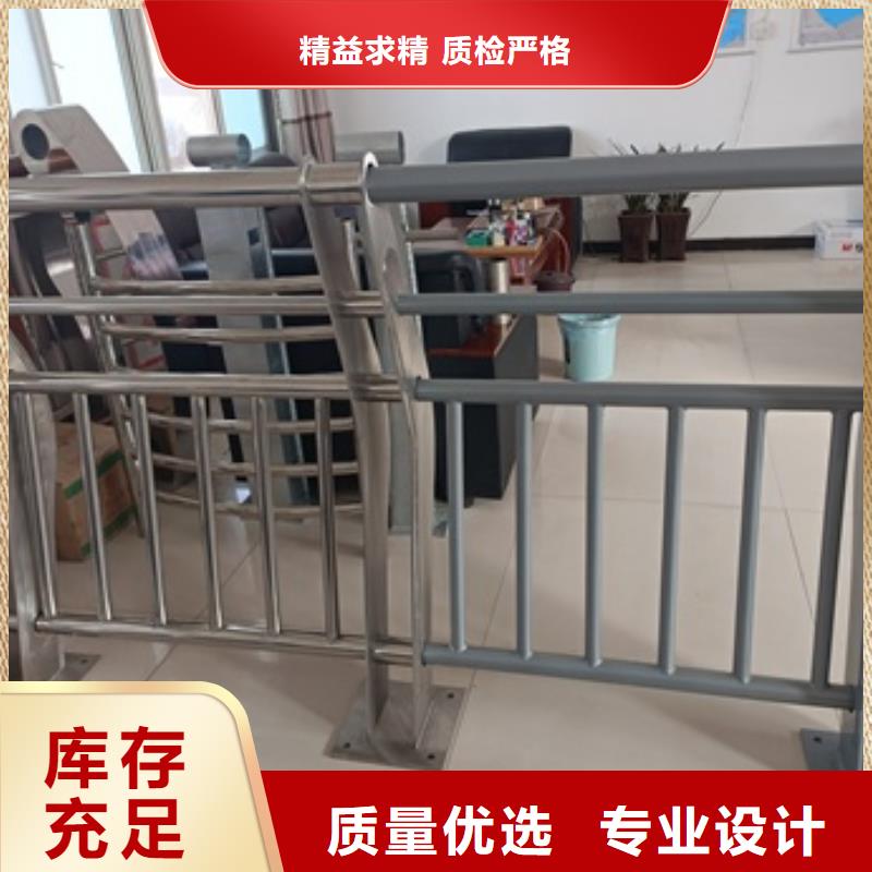 景觀護欄-304不銹鋼景觀護欄產(chǎn)地批發(fā)
