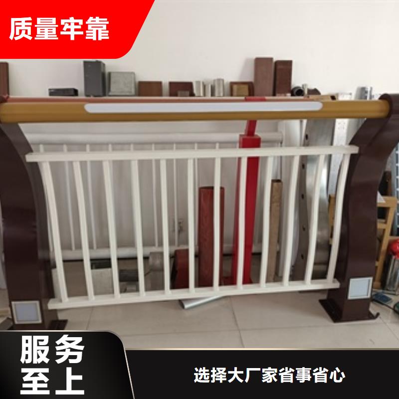 景觀護(hù)欄_景觀藝術(shù)欄桿質(zhì)量優(yōu)價格低
