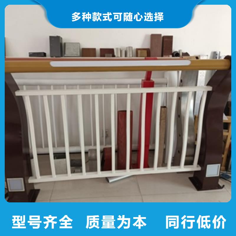 景觀護欄公園圍墻護欄資質(zhì)認證