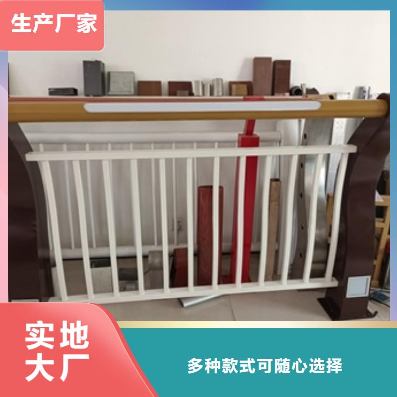 景觀護欄-304不銹鋼景觀護欄產(chǎn)地批發(fā)